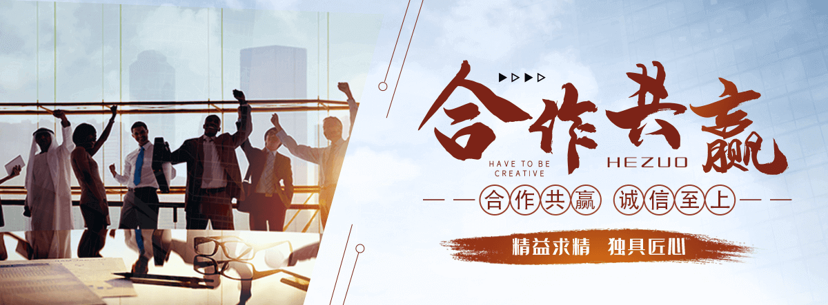 长乐蒙古包生产厂家